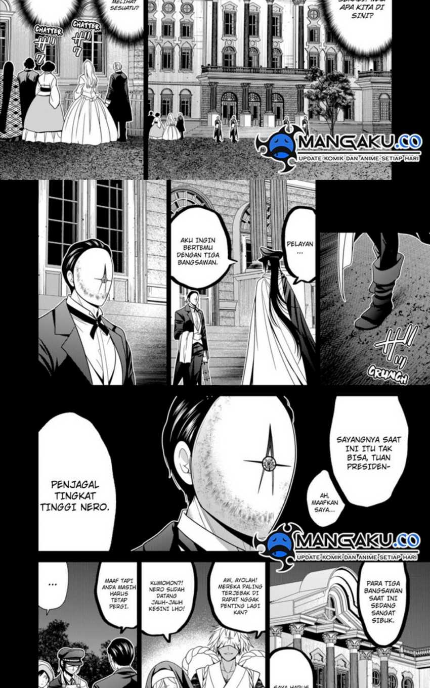 The Lazy Swordmaster Chapter 91 - halaman 11