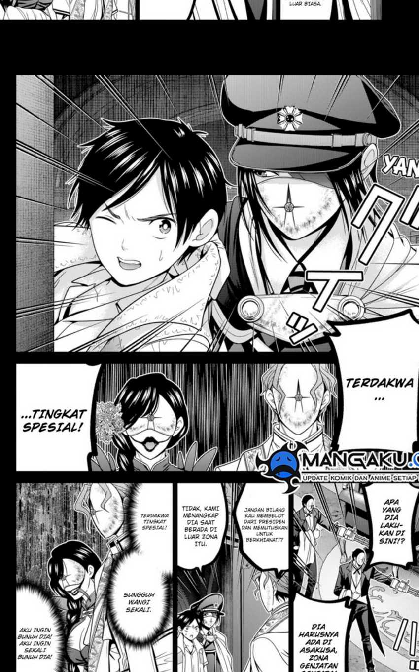 The Lazy Swordmaster Chapter 91 - halaman 20