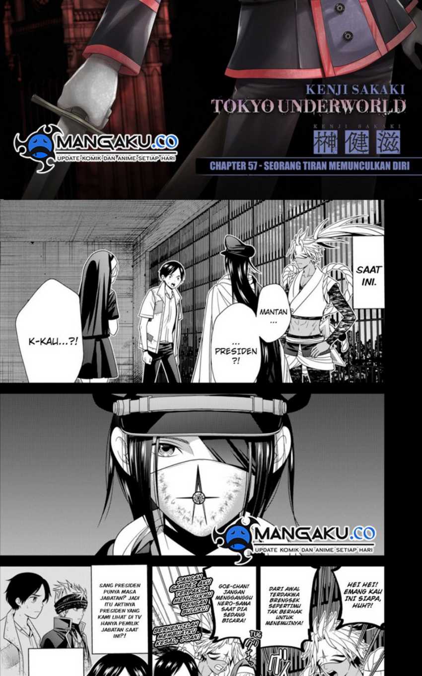 The Lazy Swordmaster Chapter 91 - halaman 3