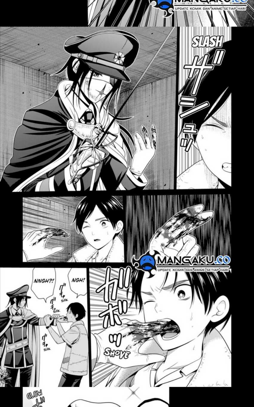 The Lazy Swordmaster Chapter 91 - halaman 5