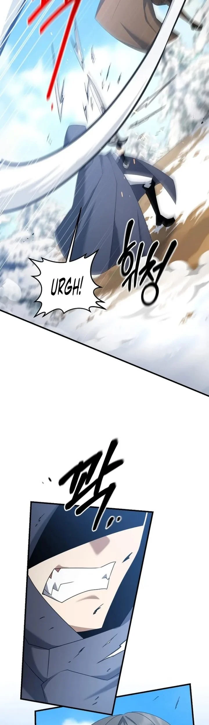 The Lazy Swordmaster Chapter 91 - halaman 53