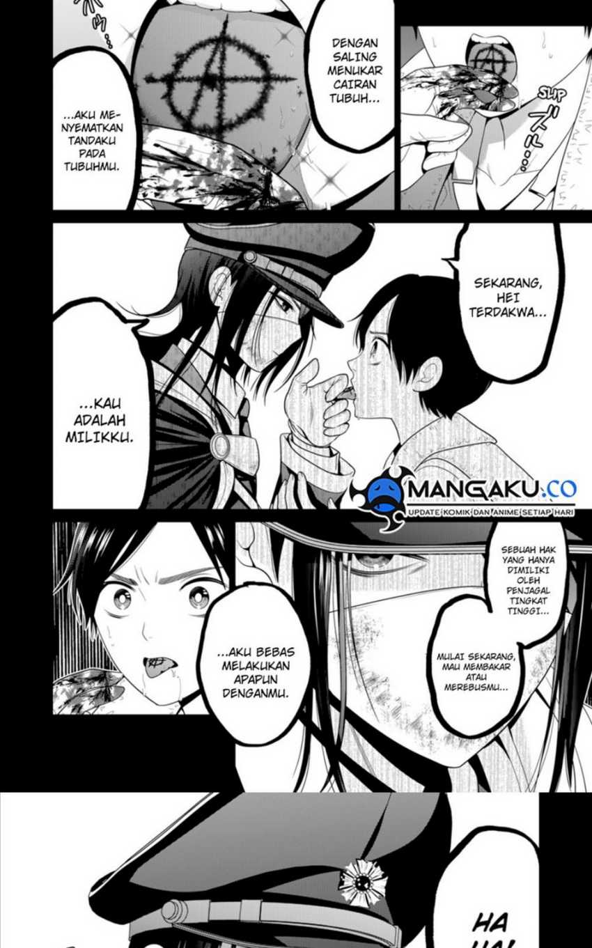 The Lazy Swordmaster Chapter 91 - halaman 6