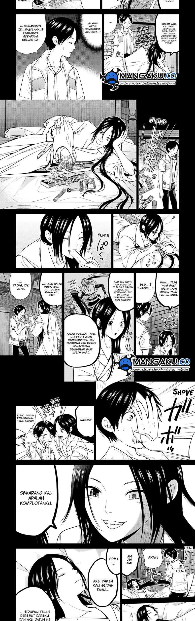 The Lazy Swordmaster Chapter 92 - halaman 13