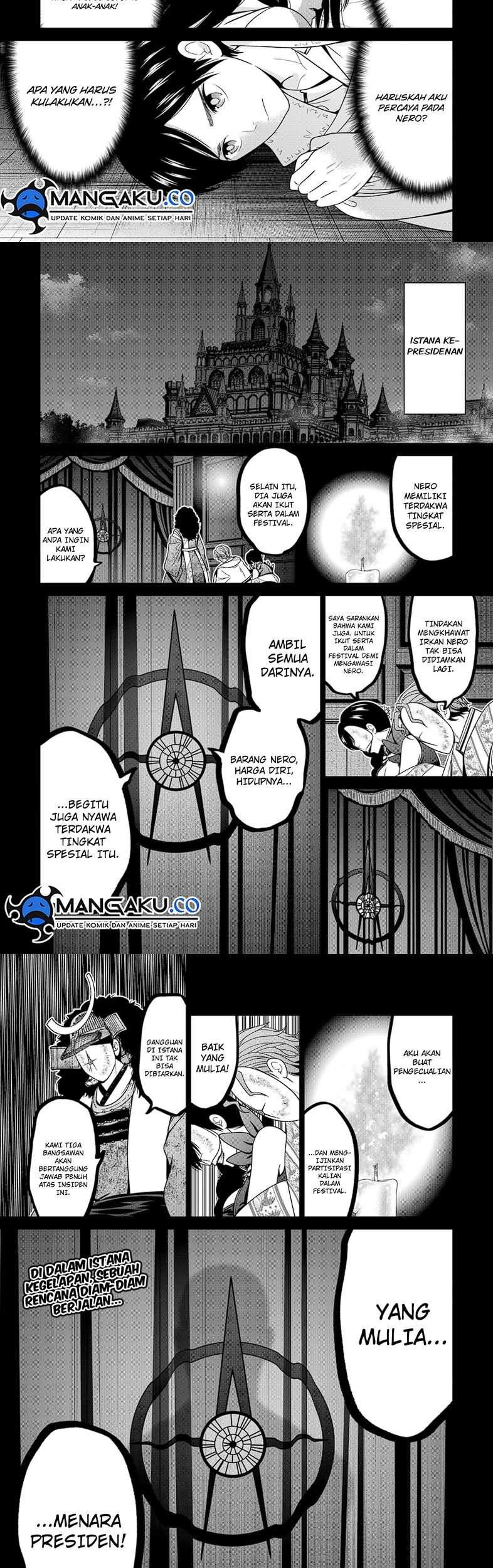 The Lazy Swordmaster Chapter 92 - halaman 19