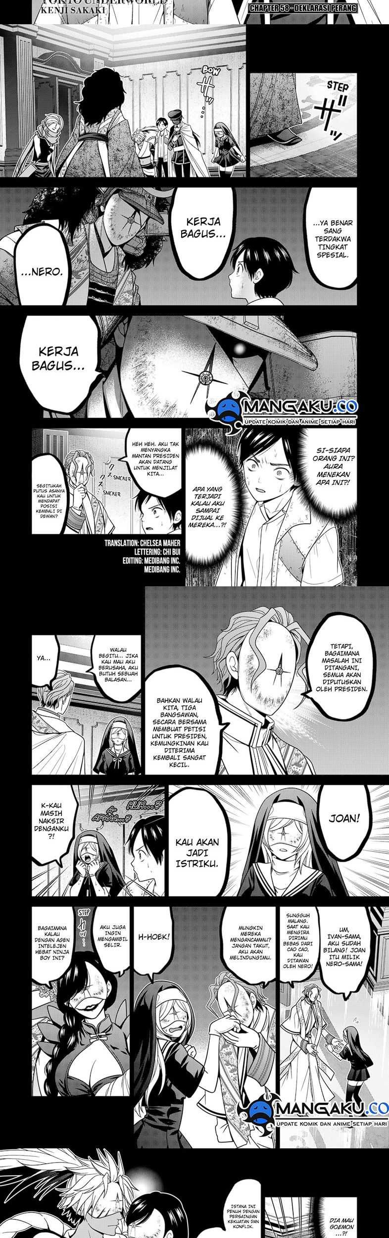 The Lazy Swordmaster Chapter 92 - halaman 3