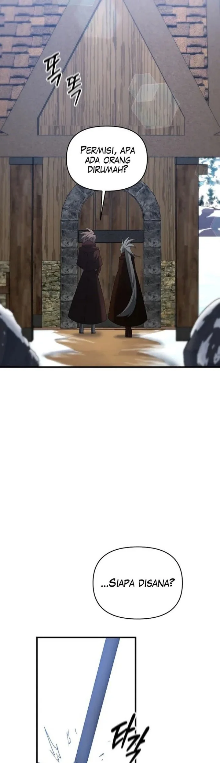 The Lazy Swordmaster Chapter 92 - halaman 32