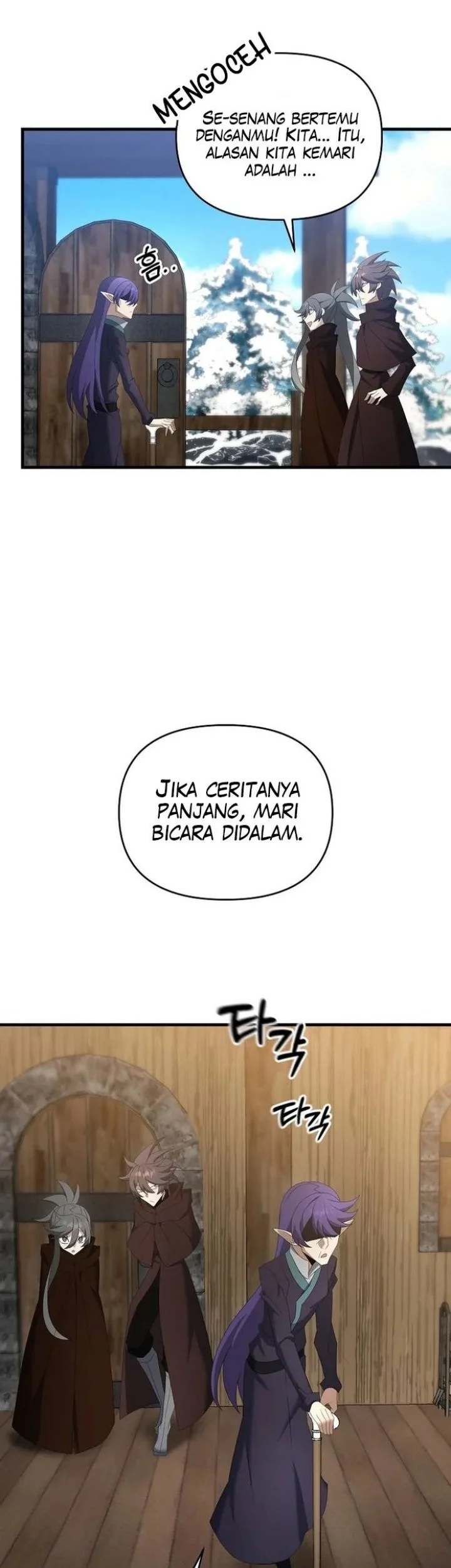 The Lazy Swordmaster Chapter 92 - halaman 35