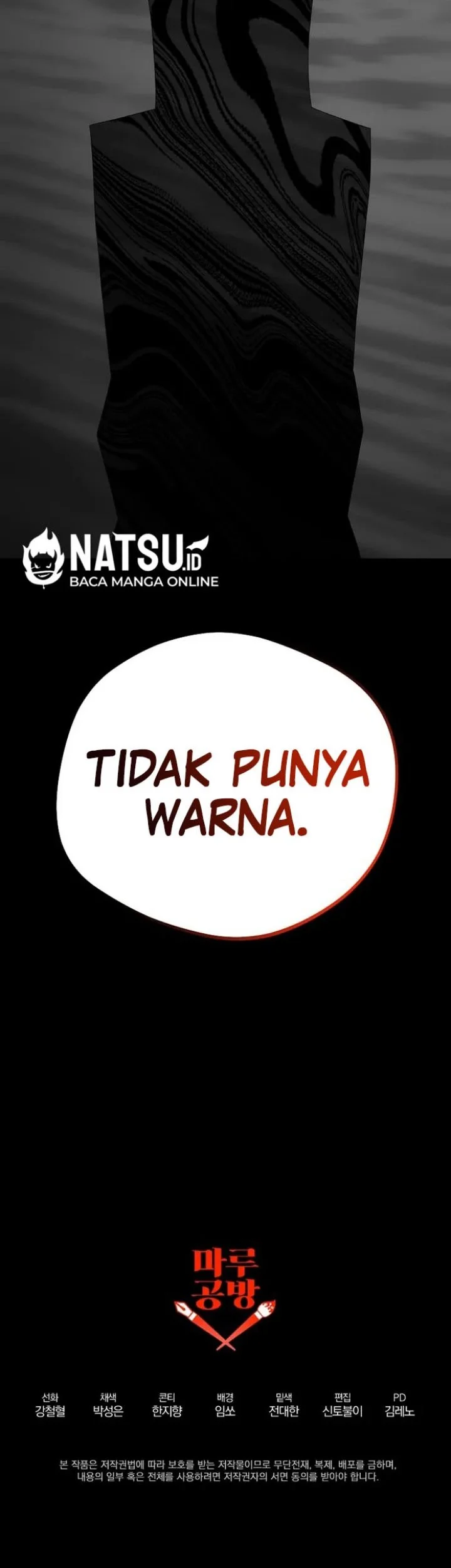 The Lazy Swordmaster Chapter 92 - halaman 52