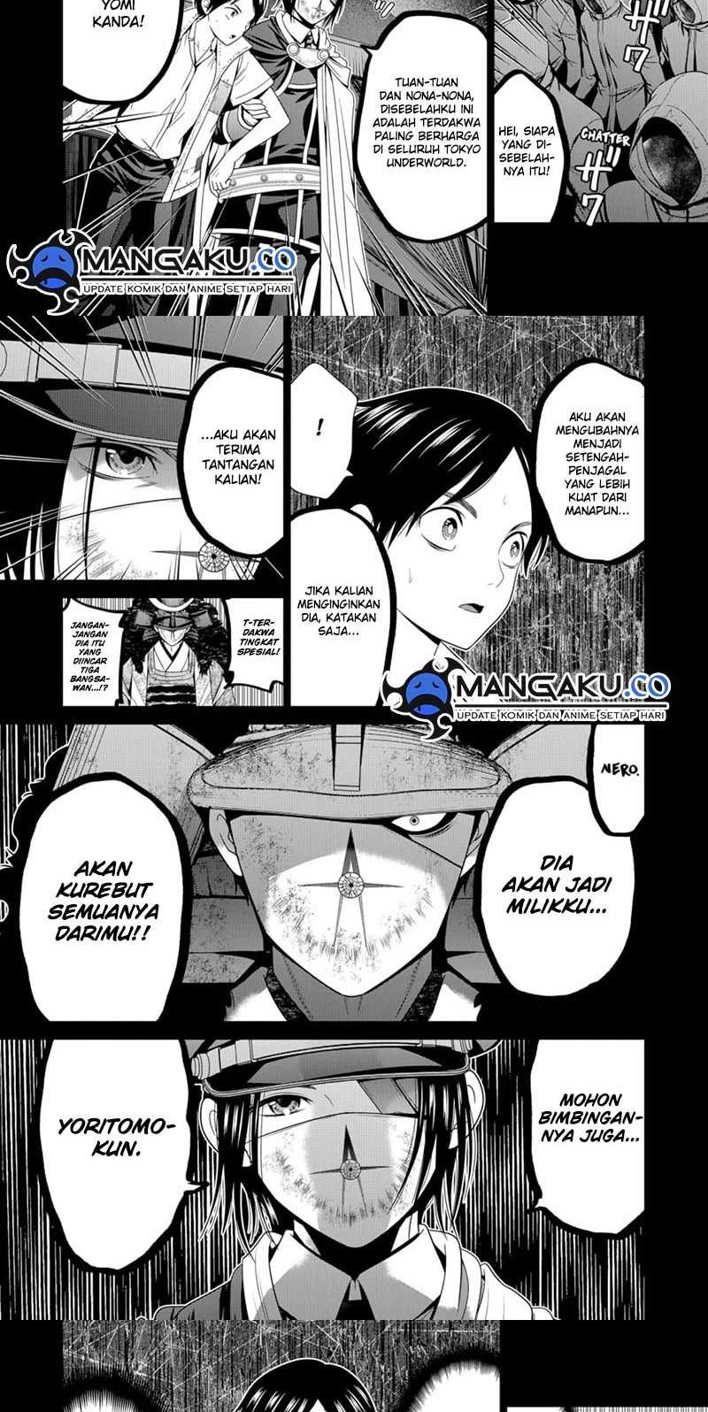 The Lazy Swordmaster Chapter 93 - halaman 12