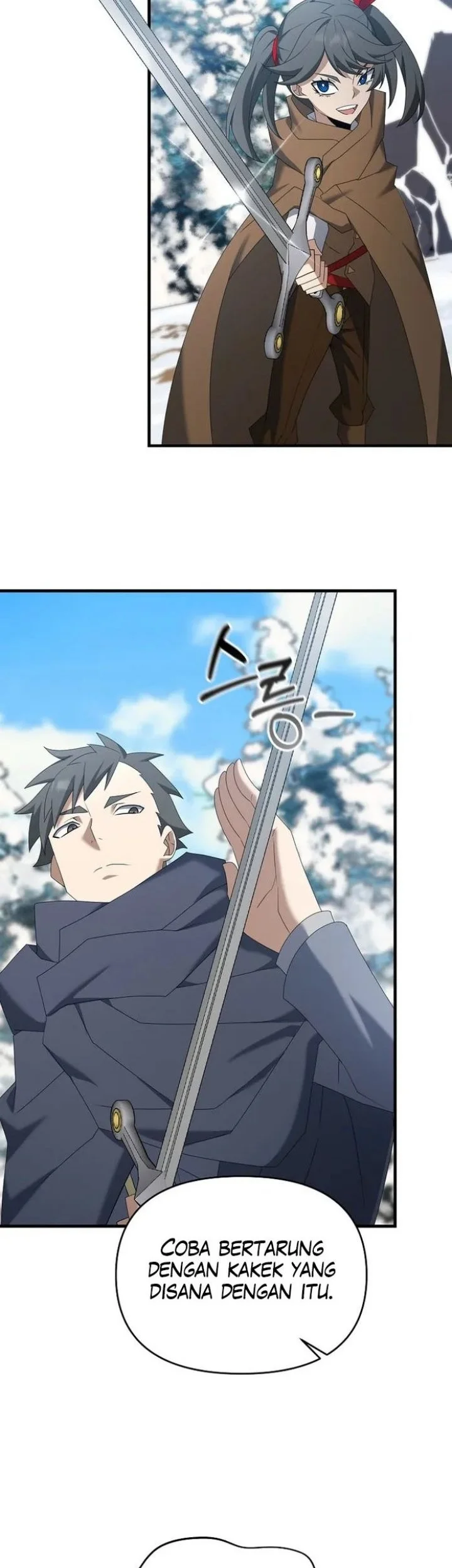 The Lazy Swordmaster Chapter 93 - halaman 17