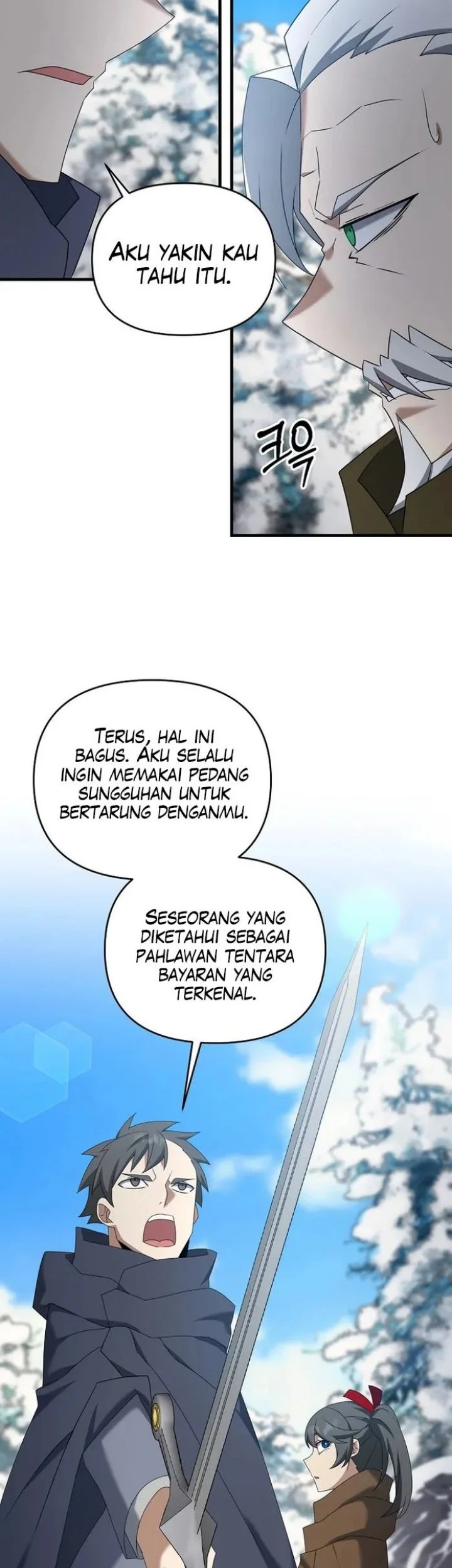 The Lazy Swordmaster Chapter 93 - halaman 21