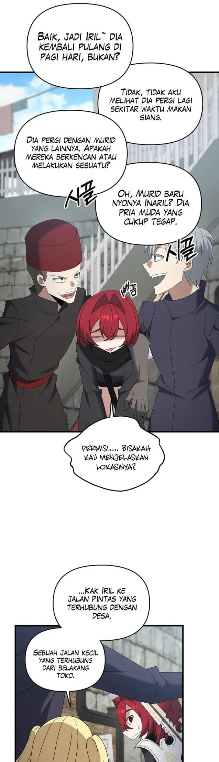 The Lazy Swordmaster Chapter 93 - halaman 29