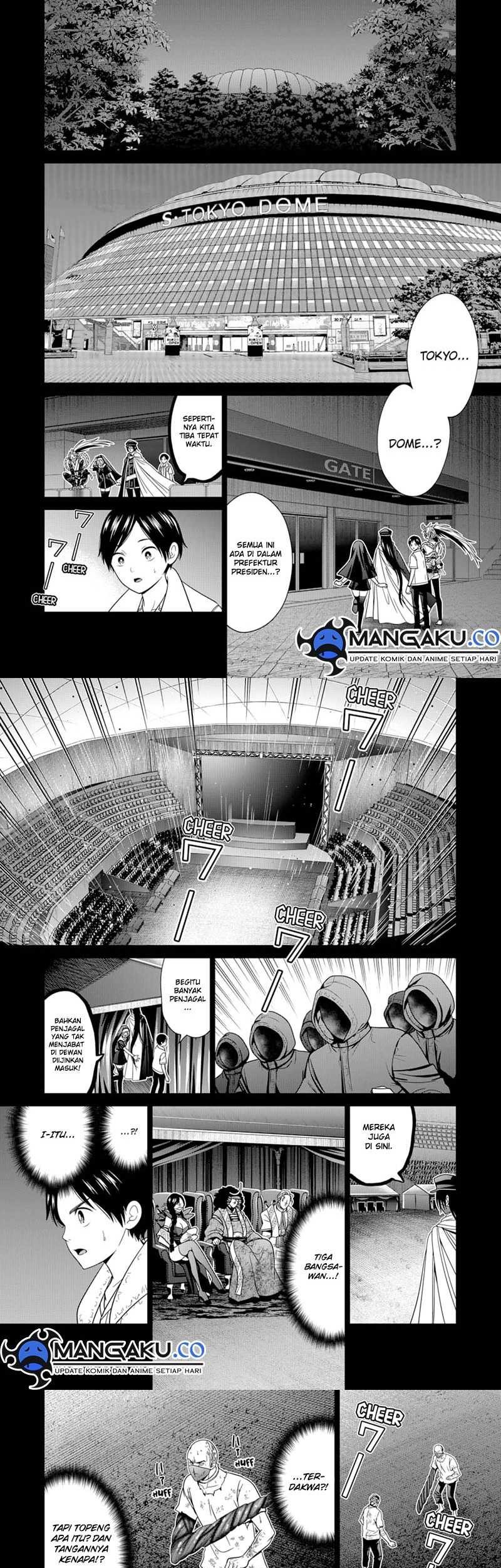 The Lazy Swordmaster Chapter 93 - halaman 3