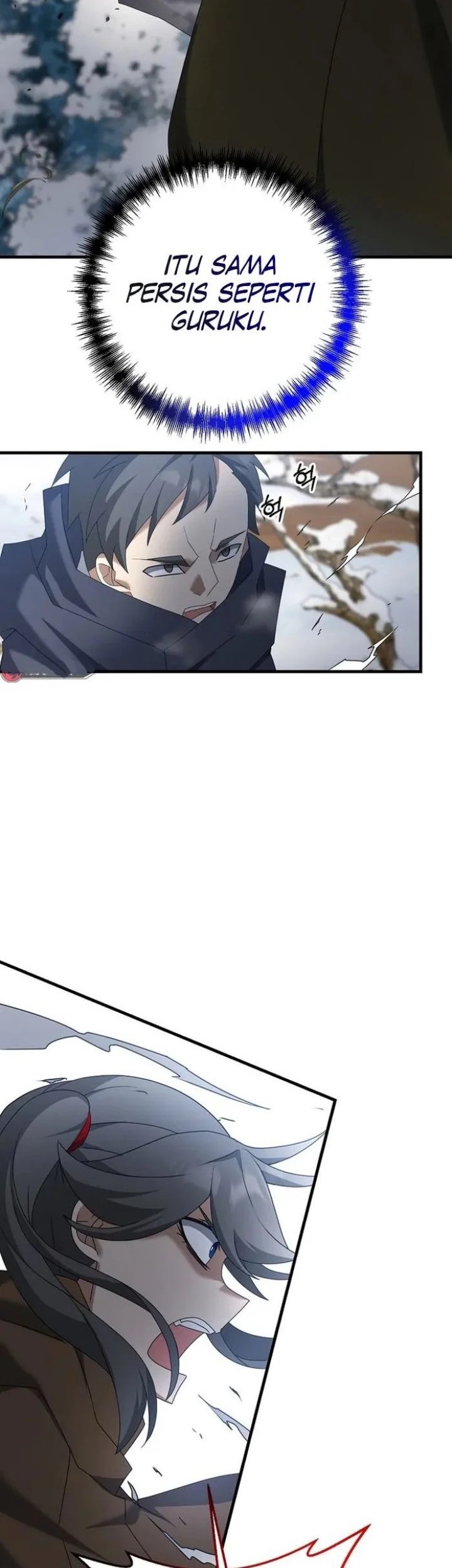 The Lazy Swordmaster Chapter 93 - halaman 48