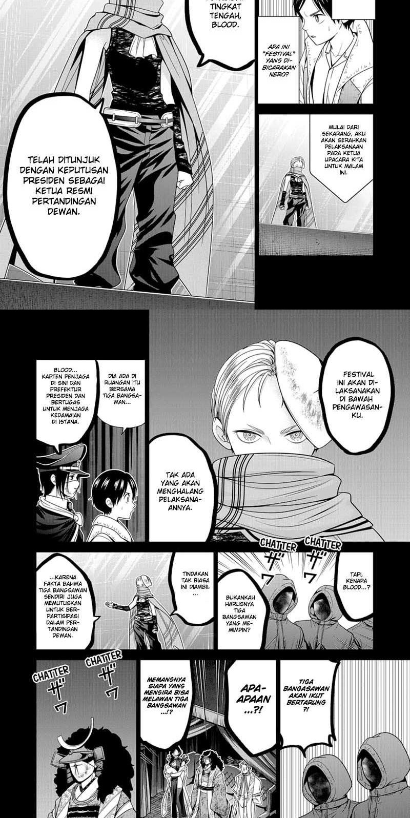 The Lazy Swordmaster Chapter 93 - halaman 8