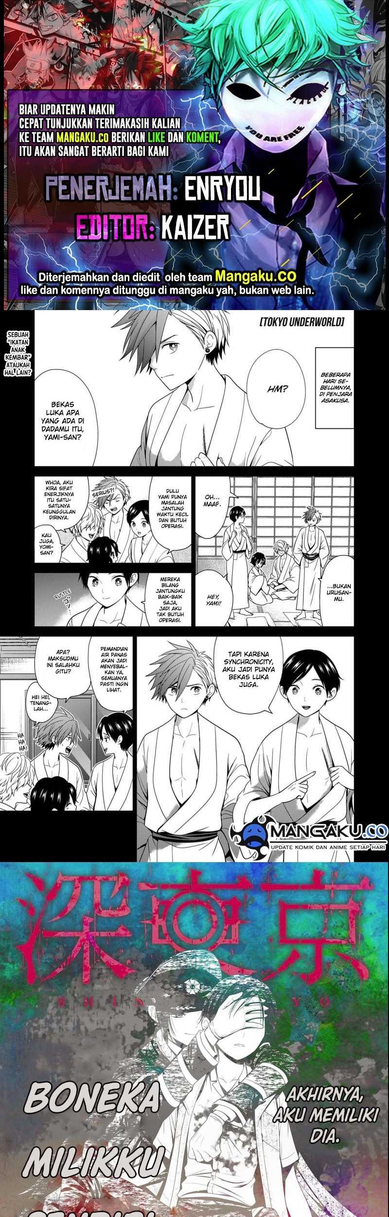 The Lazy Swordmaster Chapter 94 - halaman 1