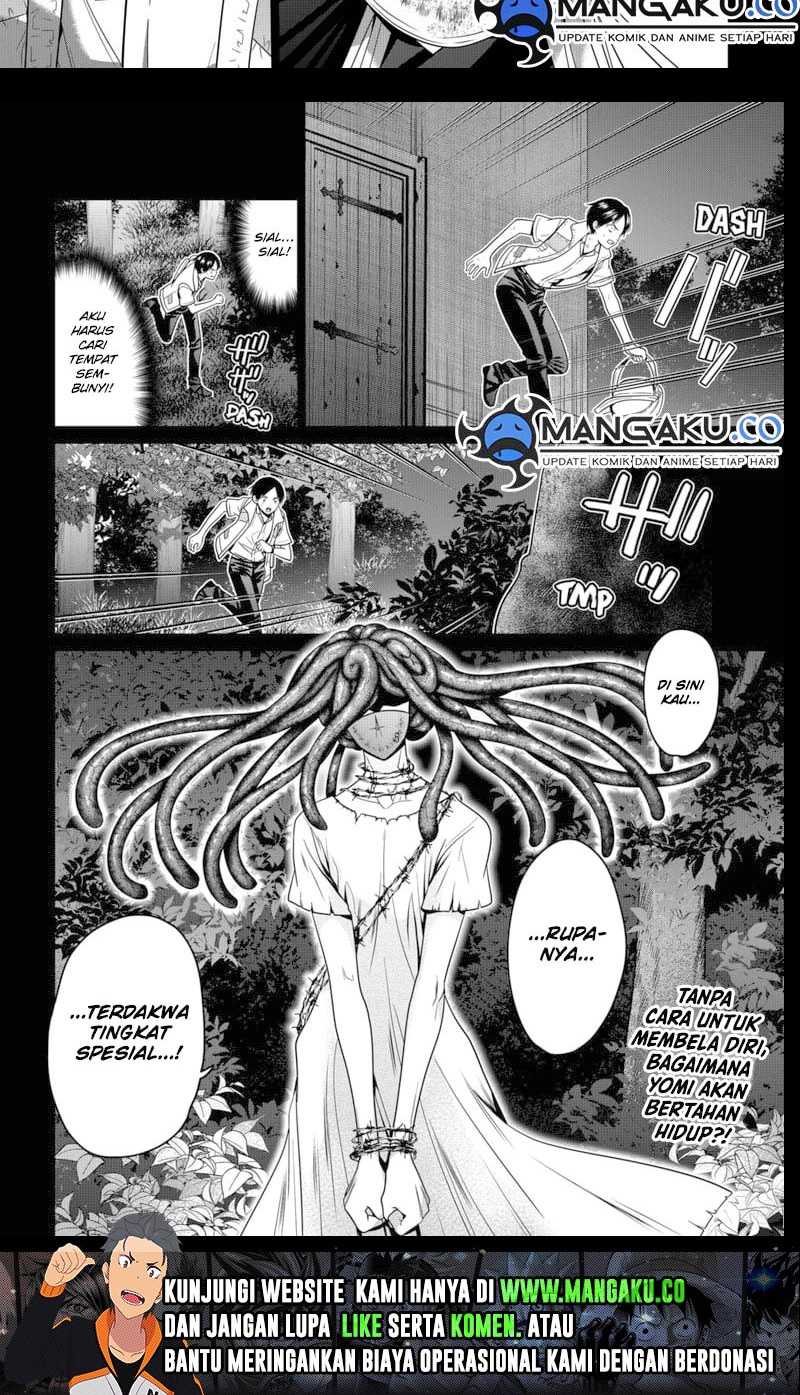 The Lazy Swordmaster Chapter 94 - halaman 13