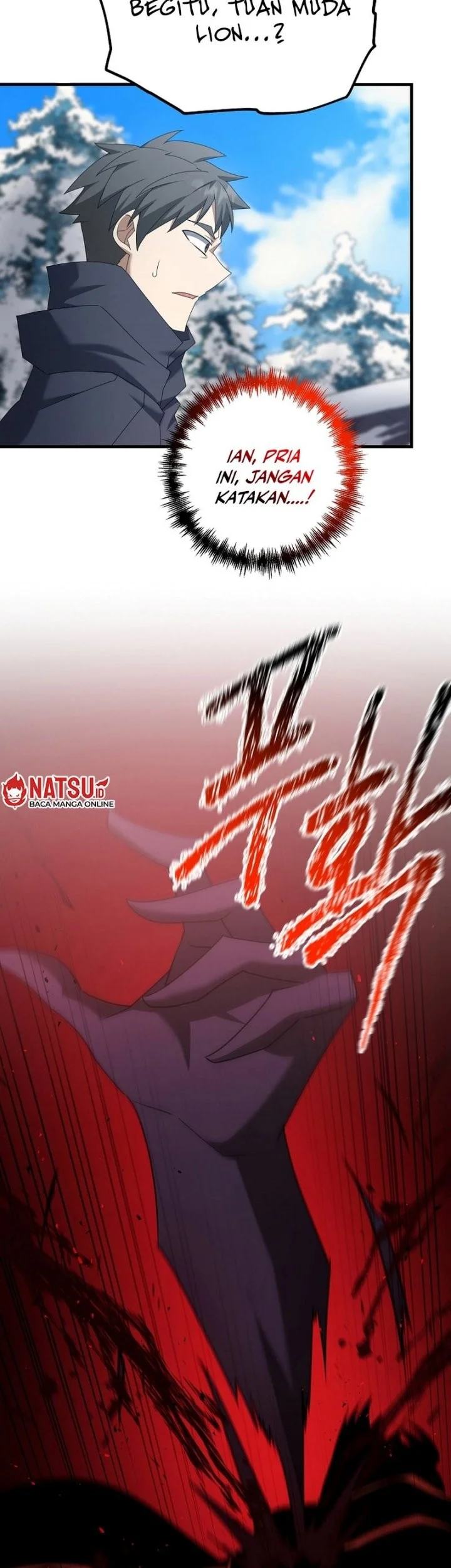 The Lazy Swordmaster Chapter 94 - halaman 17