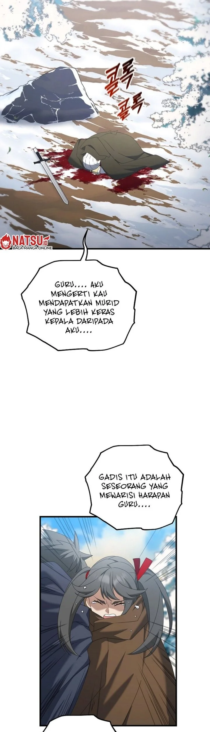 The Lazy Swordmaster Chapter 94 - halaman 23