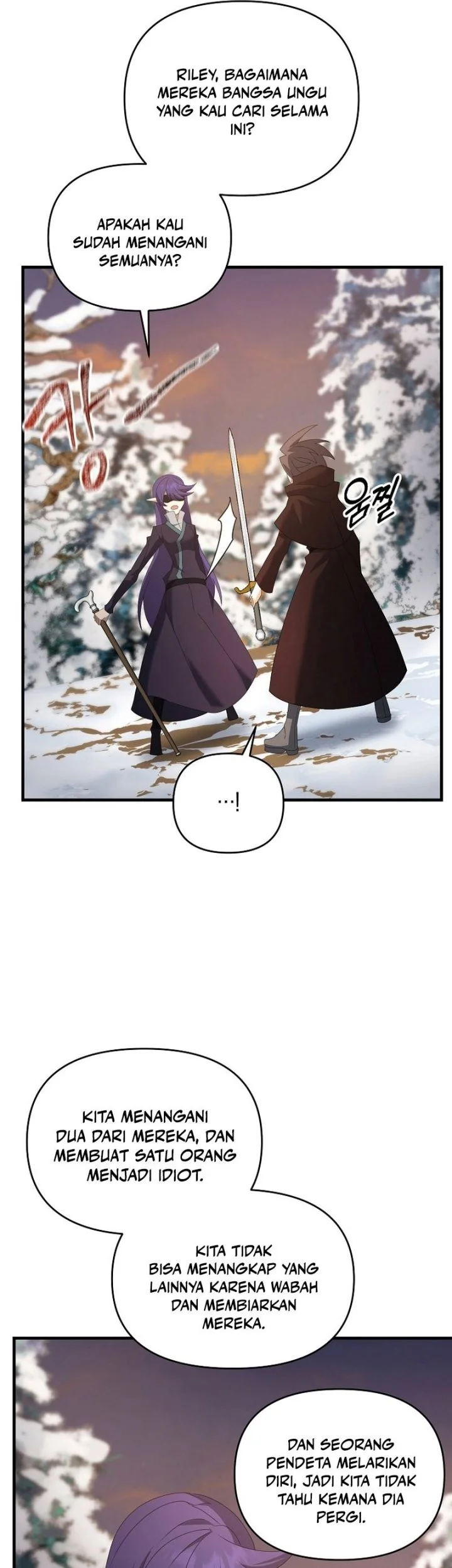 The Lazy Swordmaster Chapter 94 - halaman 38