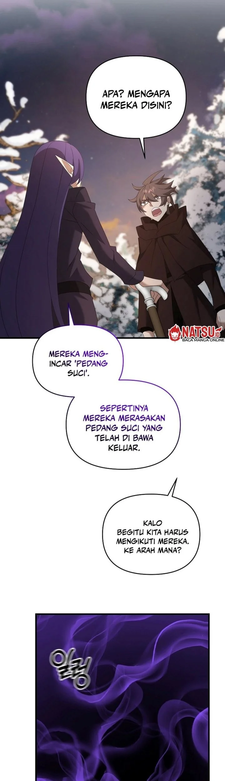 The Lazy Swordmaster Chapter 94 - halaman 41