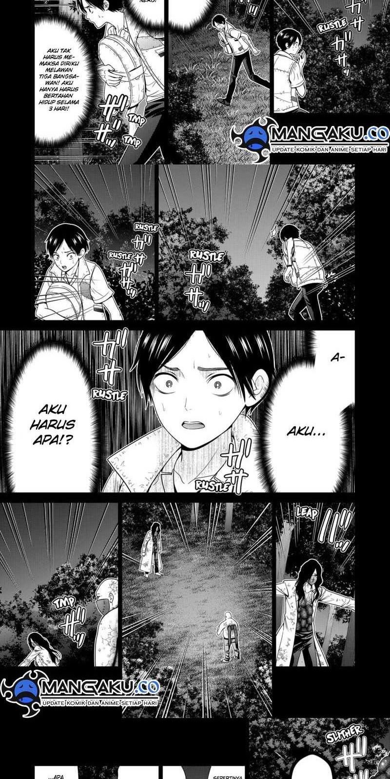 The Lazy Swordmaster Chapter 95 - halaman 12