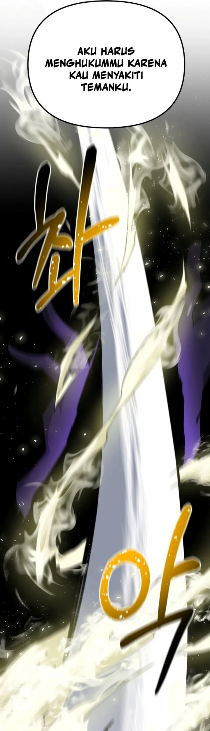 The Lazy Swordmaster Chapter 95 - halaman 20