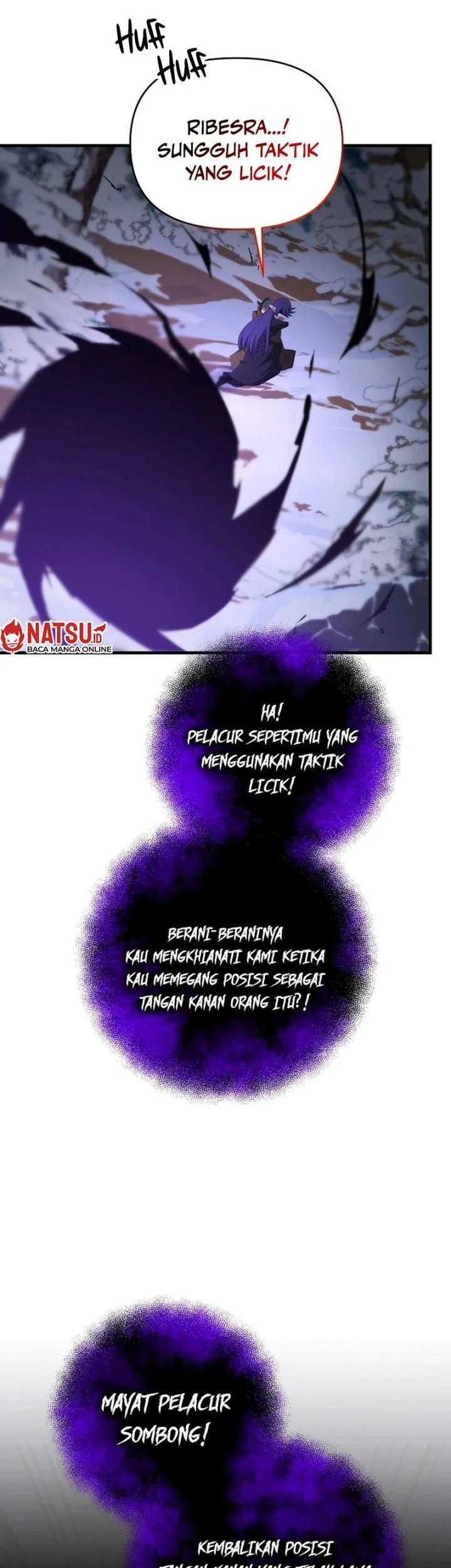 The Lazy Swordmaster Chapter 95 - halaman 27