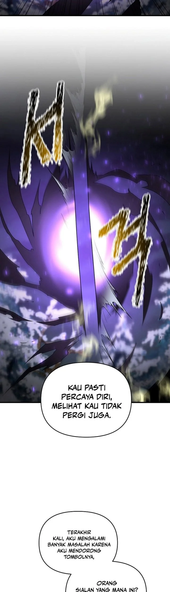 The Lazy Swordmaster Chapter 95 - halaman 29
