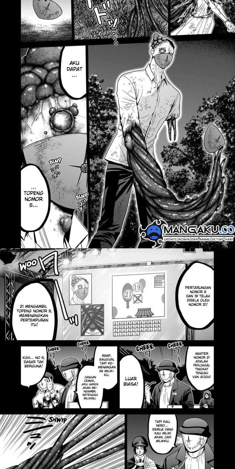 The Lazy Swordmaster Chapter 95 - halaman 4