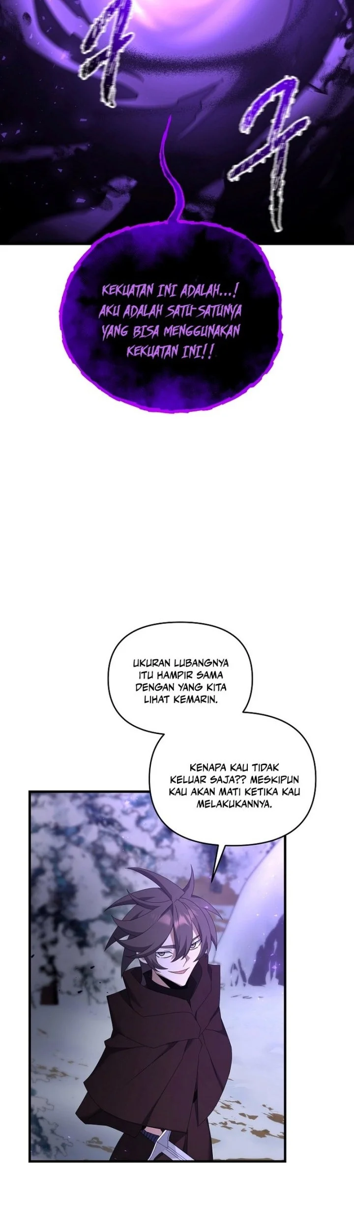 The Lazy Swordmaster Chapter 95 - halaman 51