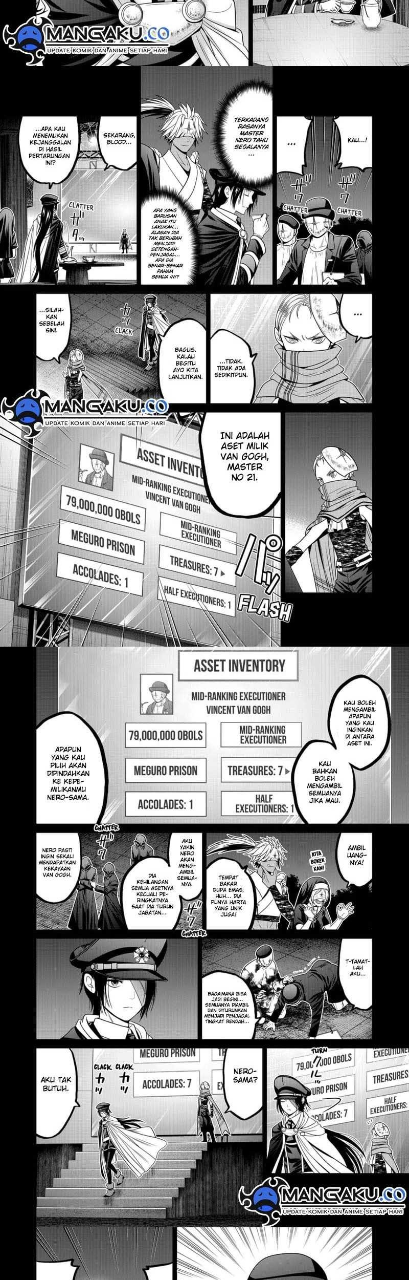 The Lazy Swordmaster Chapter 95 - halaman 9