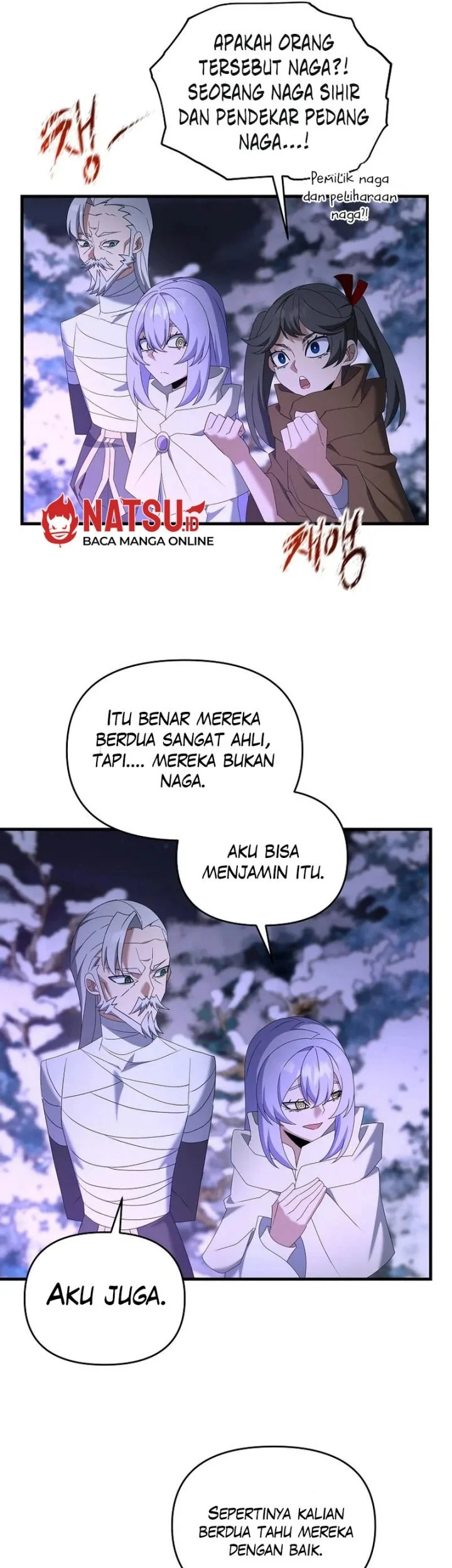 The Lazy Swordmaster Chapter 96 - halaman 14
