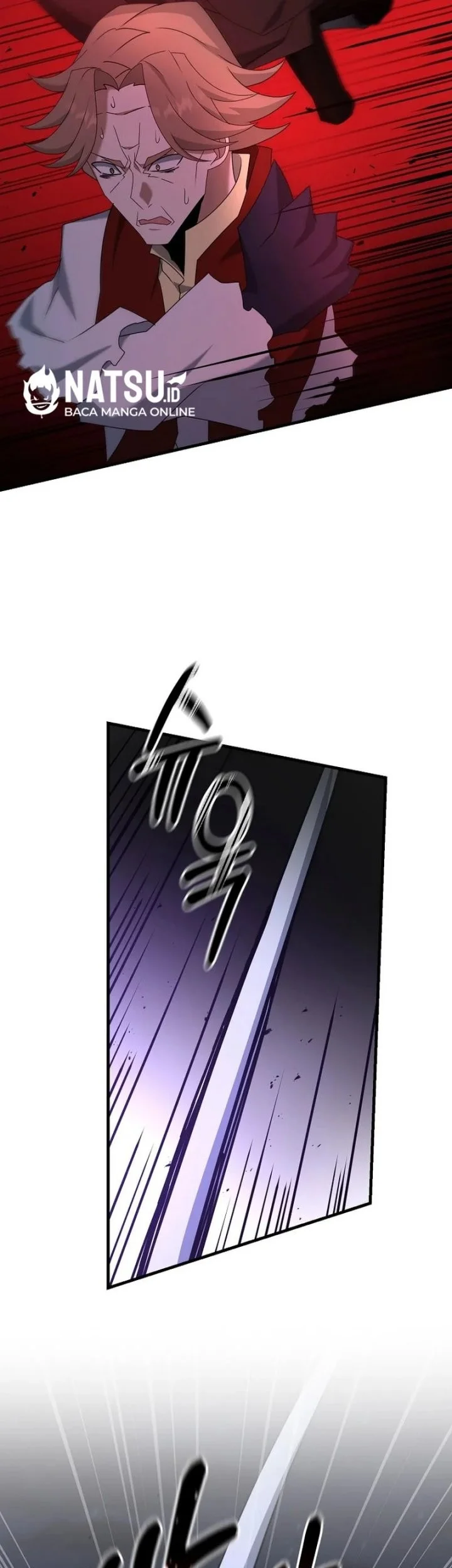 The Lazy Swordmaster Chapter 96 - halaman 26