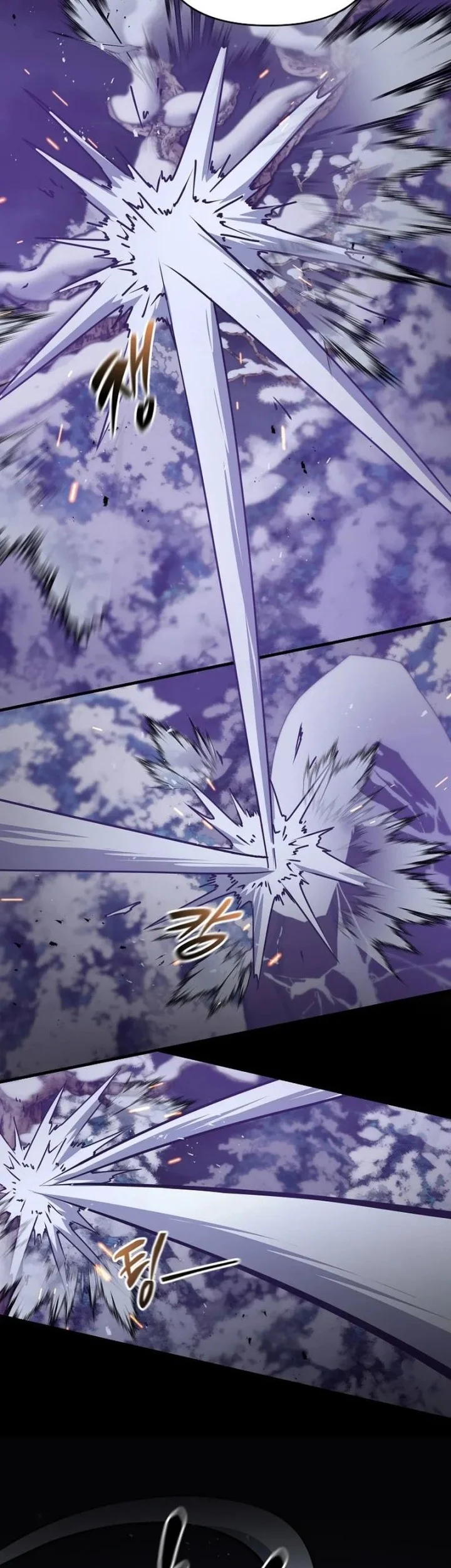 The Lazy Swordmaster Chapter 96 - halaman 30