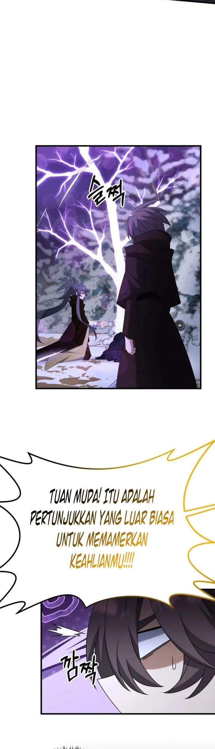 The Lazy Swordmaster Chapter 96 - halaman 45
