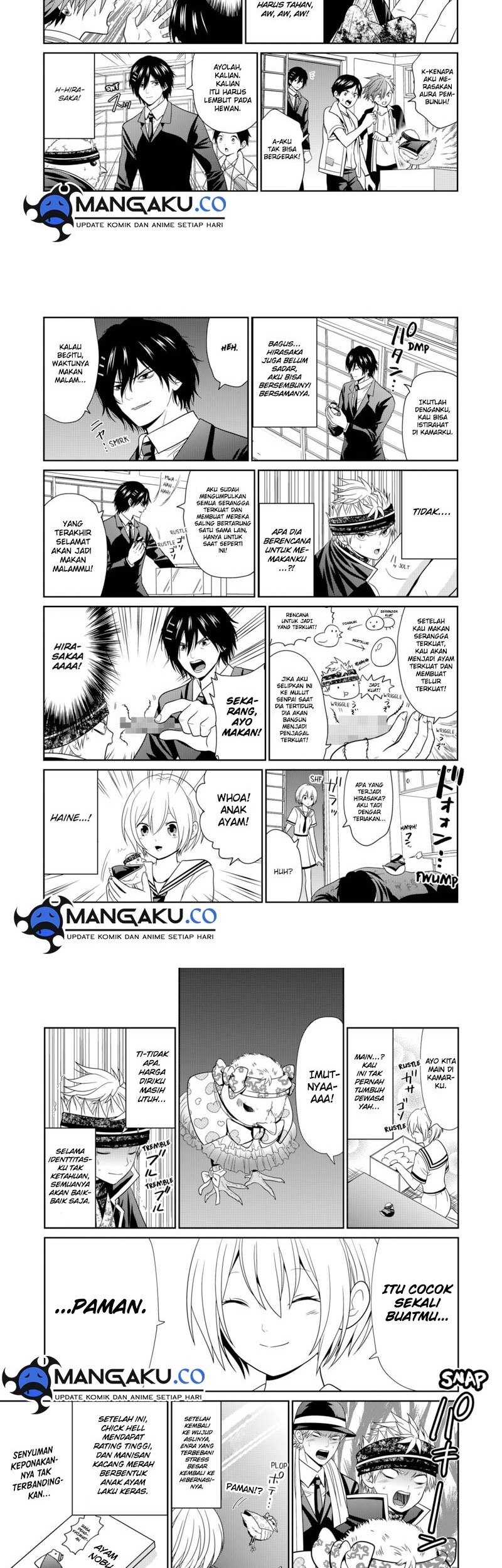 The Lazy Swordmaster Chapter 97 - halaman 2
