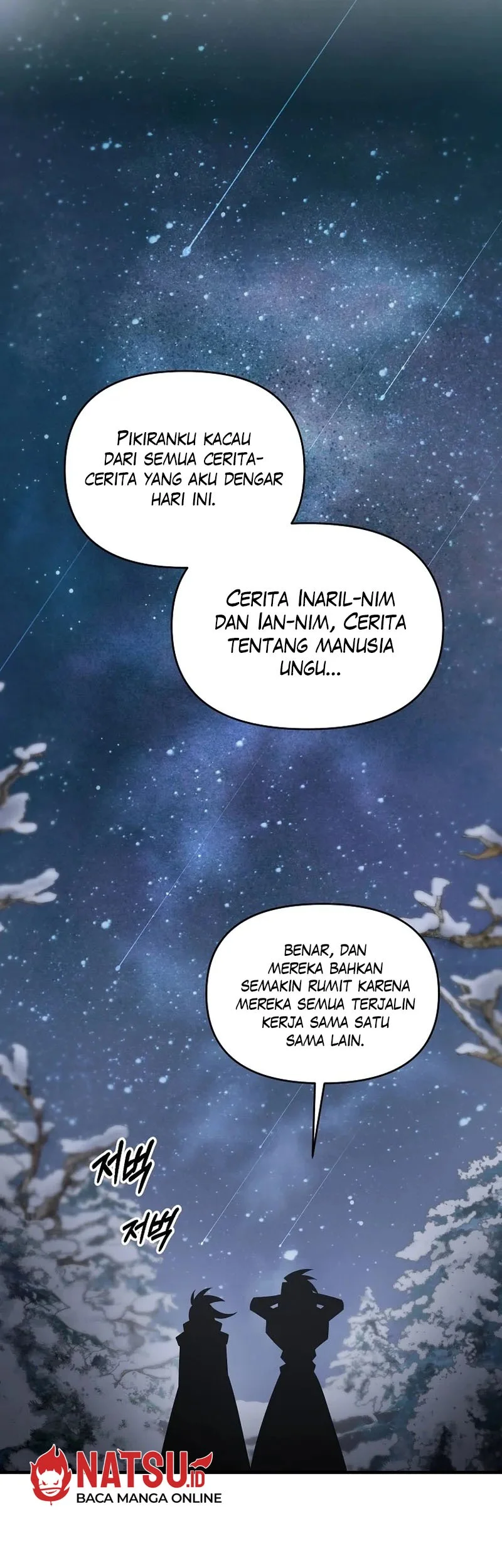 The Lazy Swordmaster Chapter 97 - halaman 22