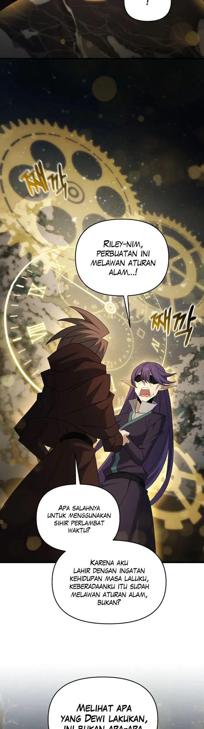 The Lazy Swordmaster Chapter 98 - halaman 14