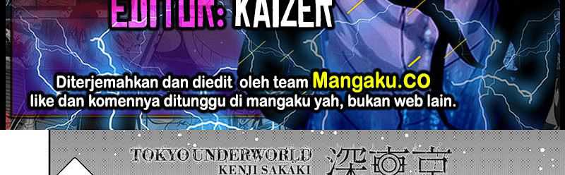 The Lazy Swordmaster Chapter 98 - halaman 2