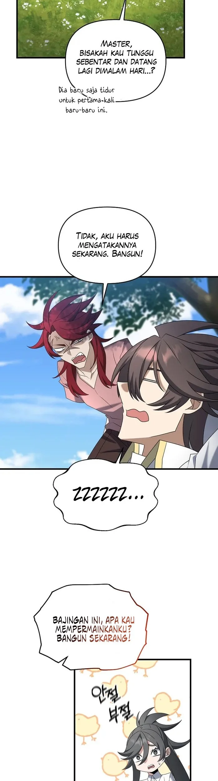 The Lazy Swordmaster Chapter 98 - halaman 26