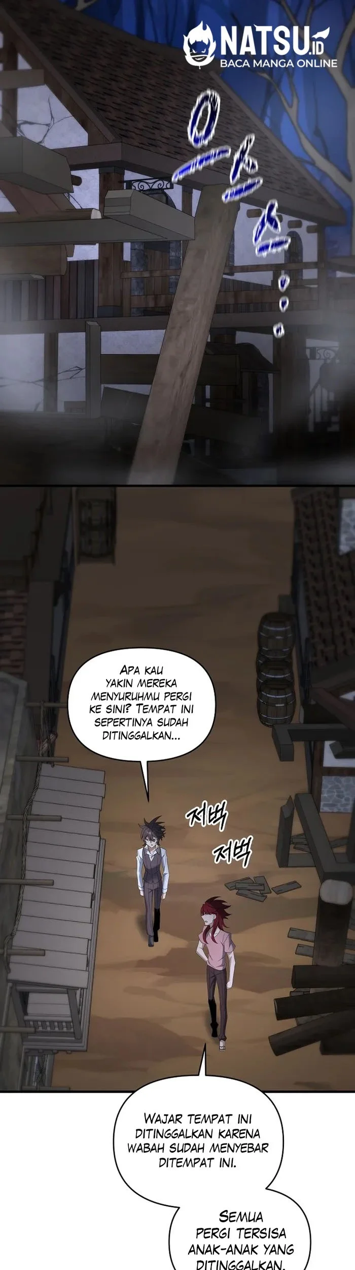 The Lazy Swordmaster Chapter 98 - halaman 37