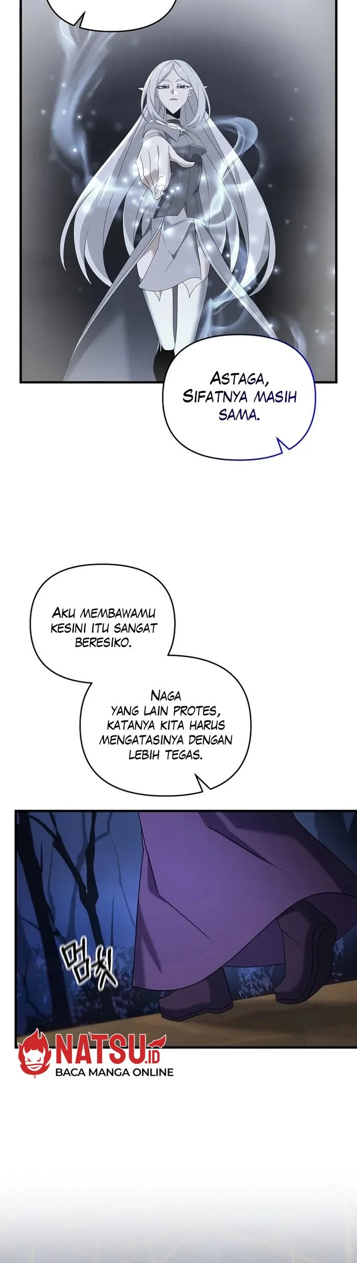The Lazy Swordmaster Chapter 98 - halaman 41