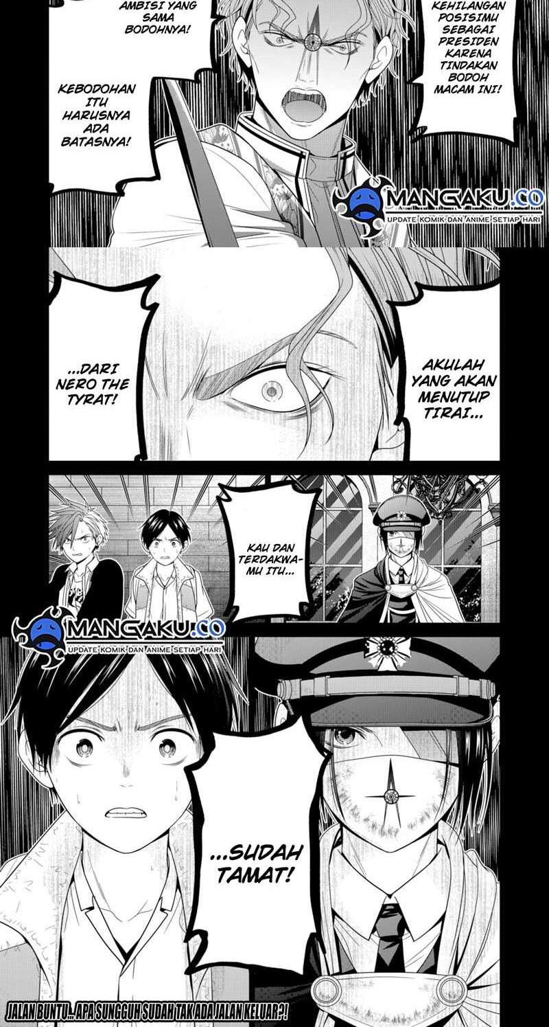The Lazy Swordmaster Chapter 99 - halaman 12
