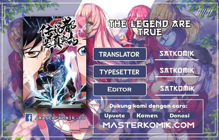 The legend are true Chapter 1 - halaman 1