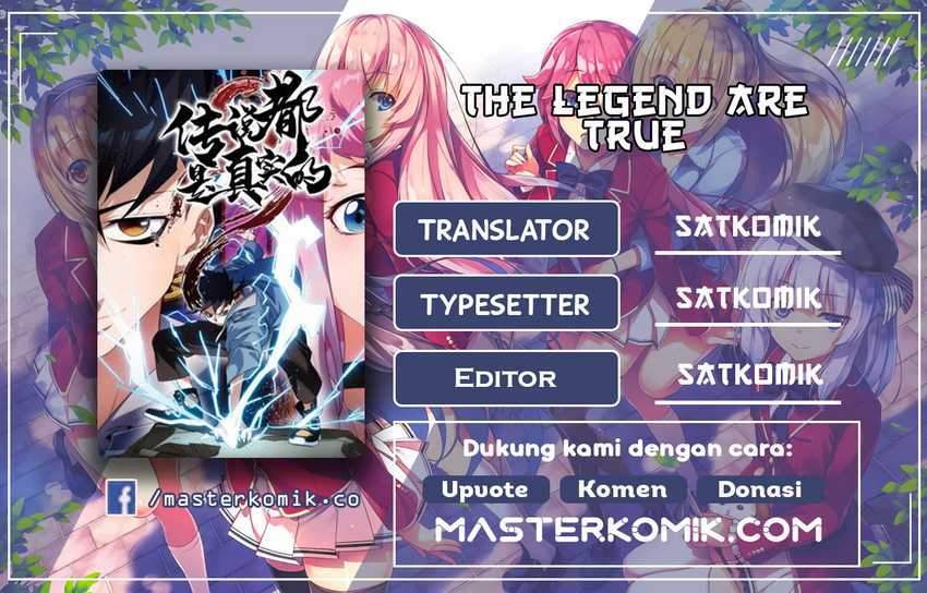 The legend are true Chapter 2 - halaman 1