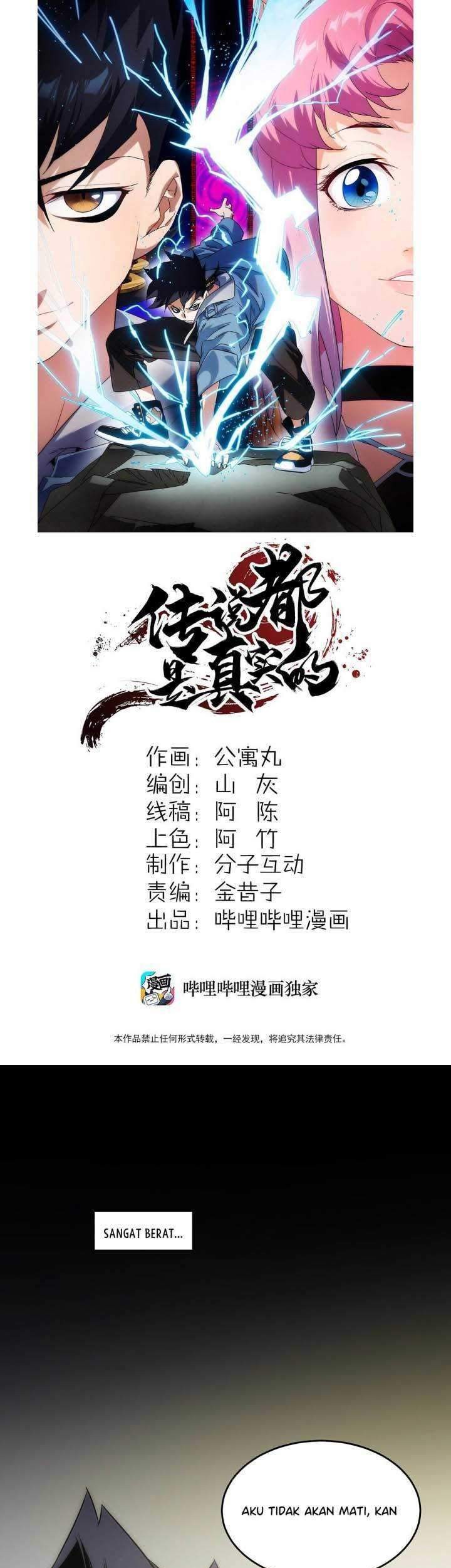 The legend are true Chapter 4 - halaman 2
