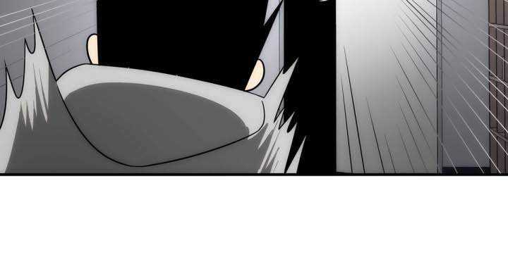 The legend are true Chapter 8 - halaman 44