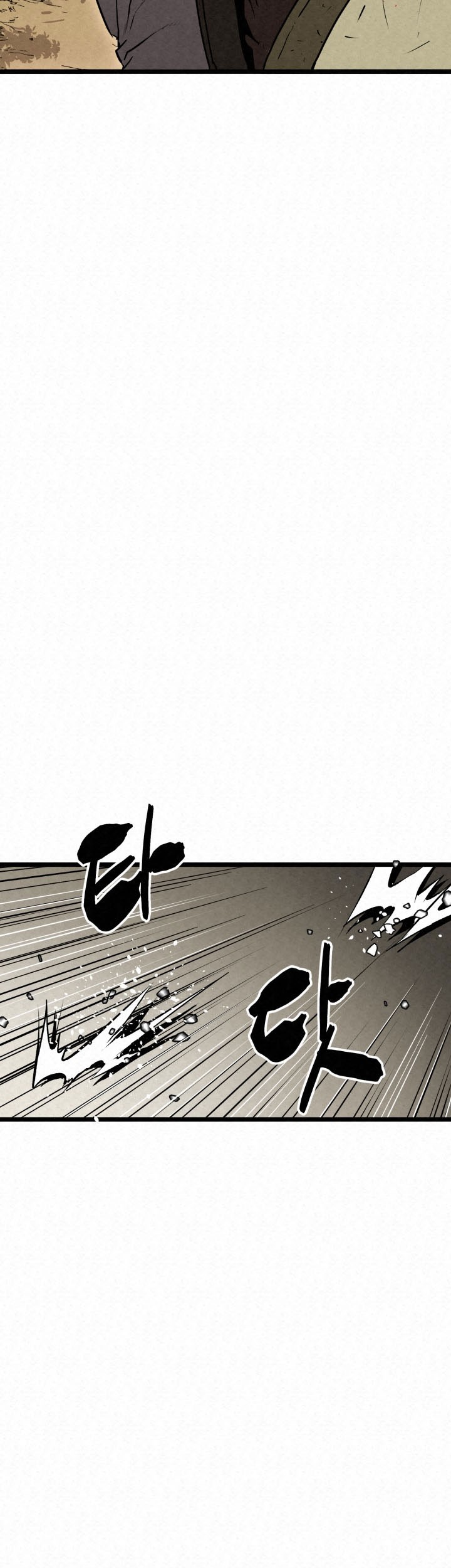 The Legend of Black Fox Master of Mount Kunlun’s Sword Chapter 1 - halaman 43