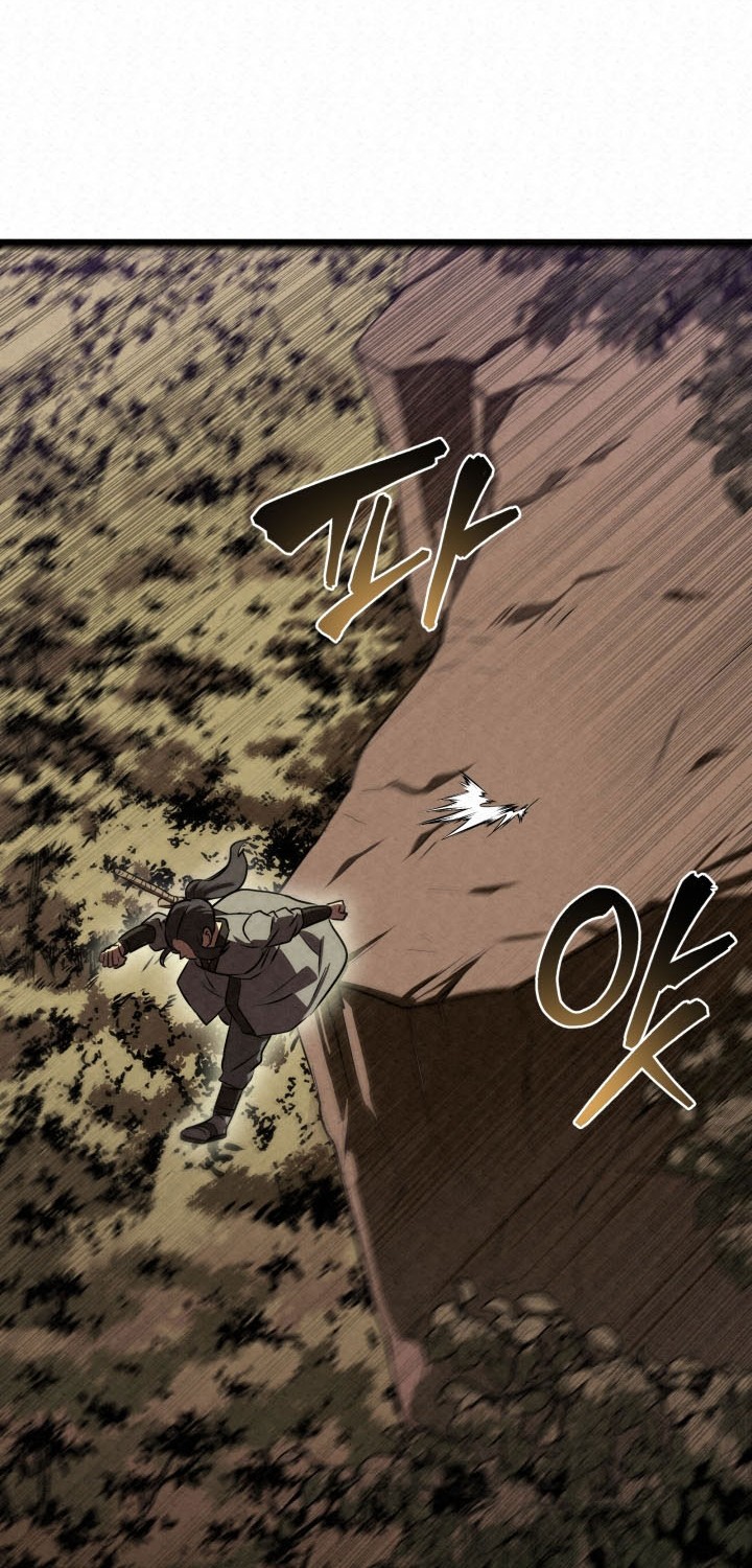 The Legend of Black Fox Master of Mount Kunlun’s Sword Chapter 1 - halaman 44